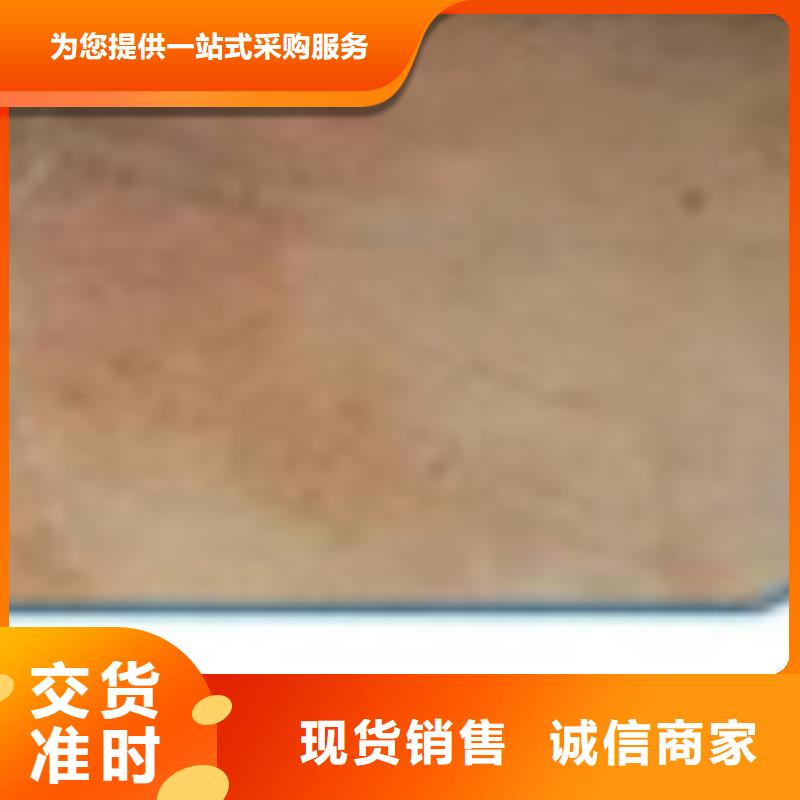护栏产地厂家直销
