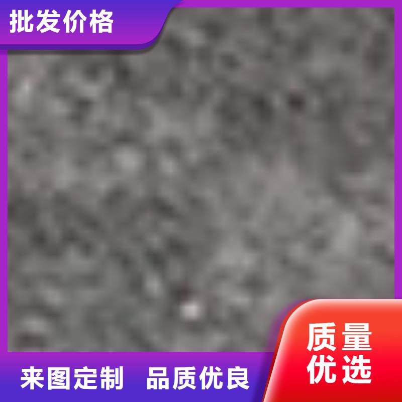 护栏性能稳定