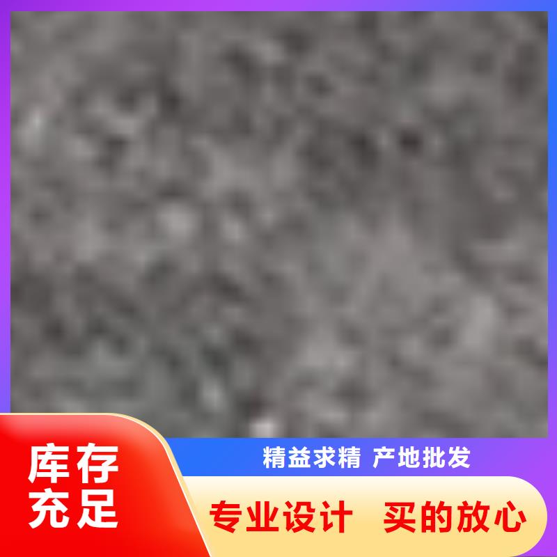  护栏真正让利给买家