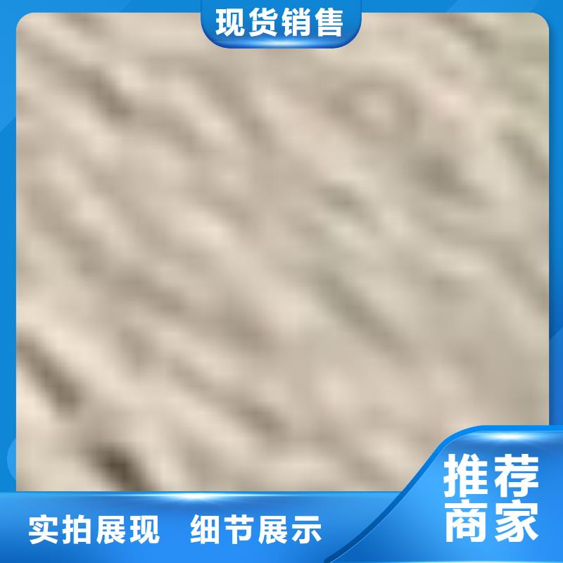 护栏货源报价
