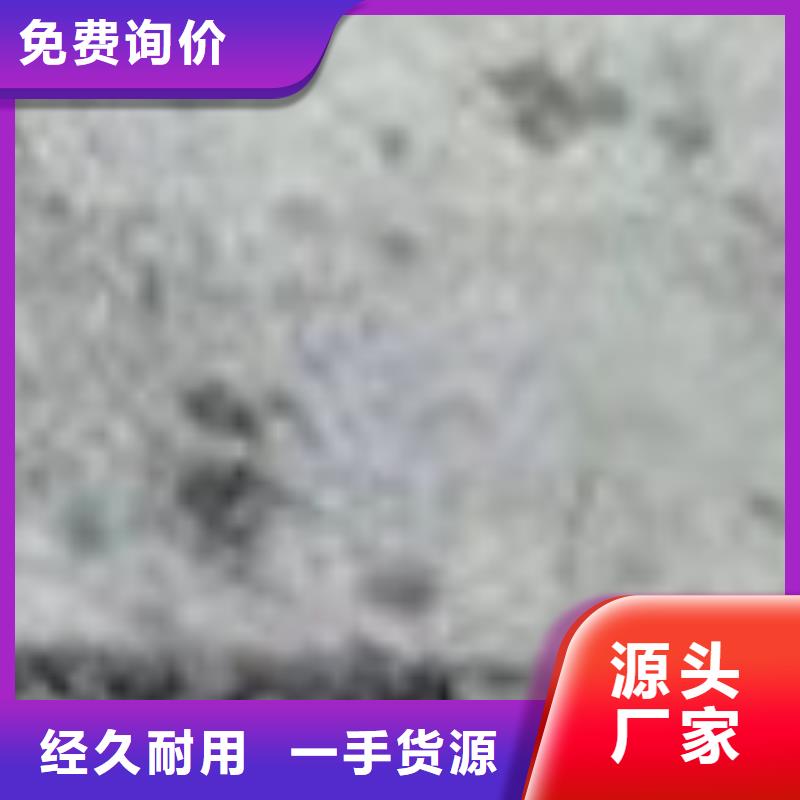 护栏-【【人行道栏杆】】拒绝差价