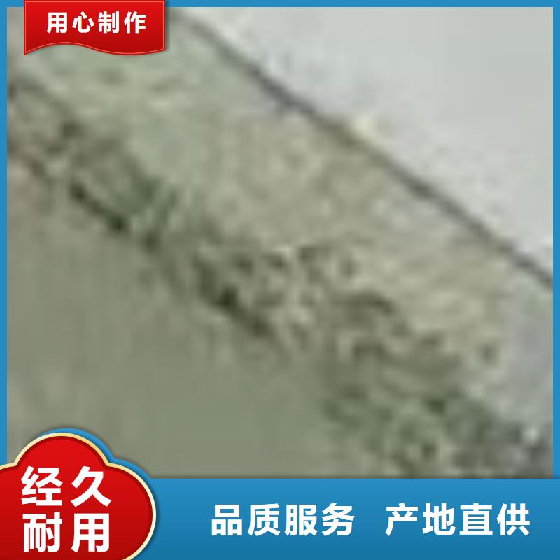  护栏拒绝差价