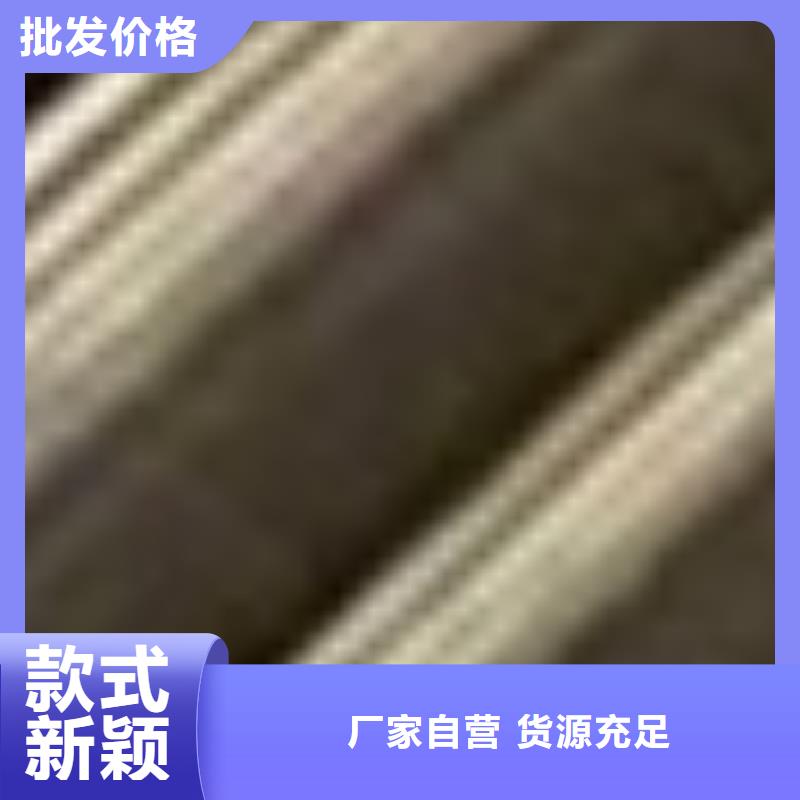  护栏精选优质材料