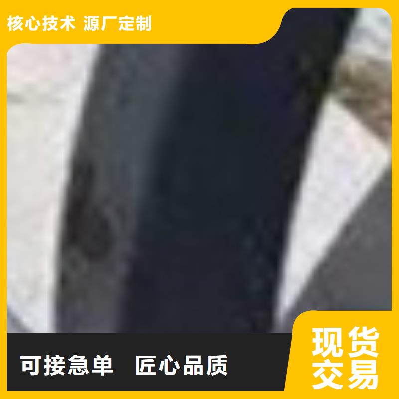 护栏产地厂家直销