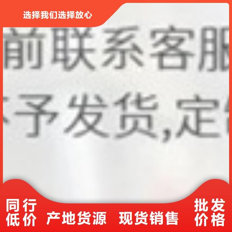 护栏客户满意度高