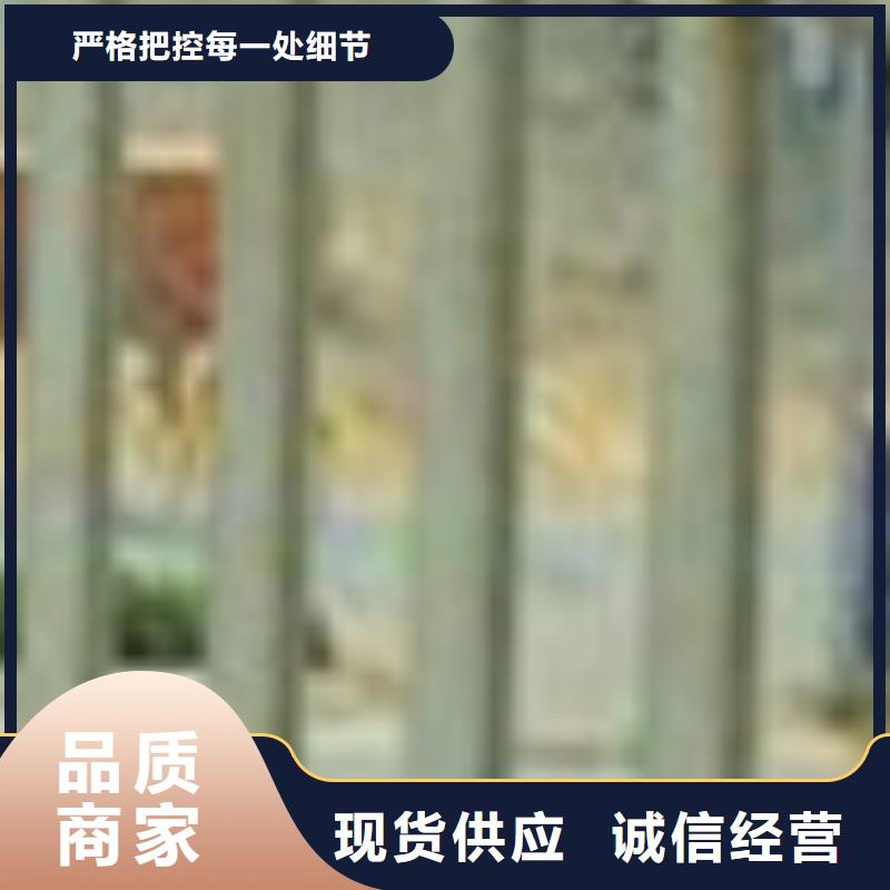 护栏值得信赖