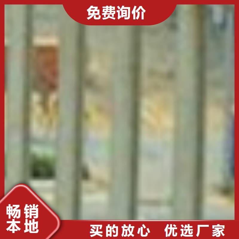 护栏物流配货上门
