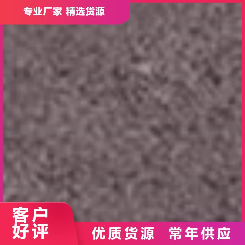 护栏产地厂家直销