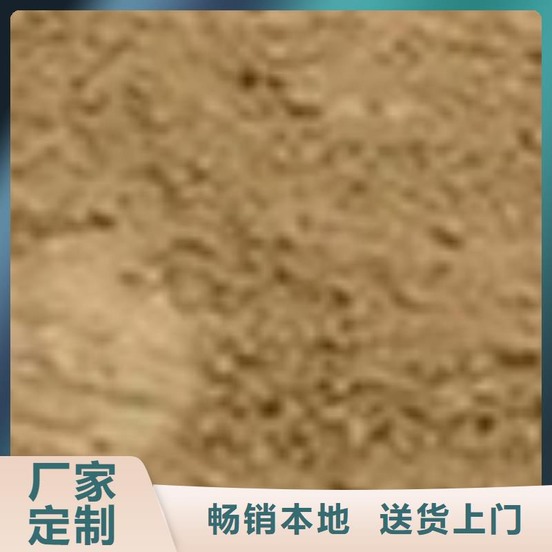护栏精心