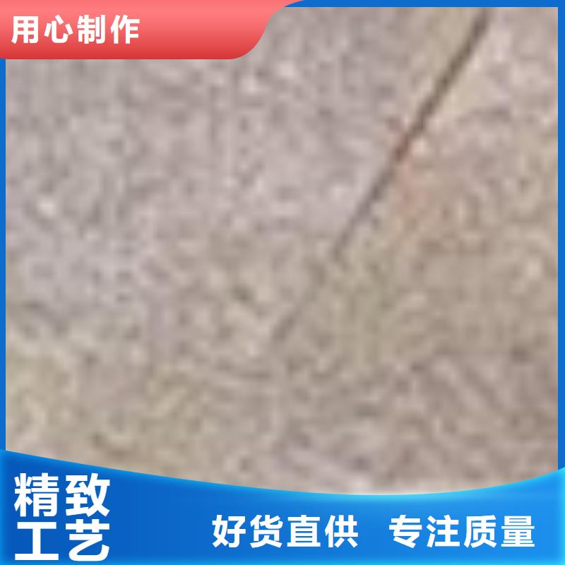 【护栏】201不锈钢复合管材质实在