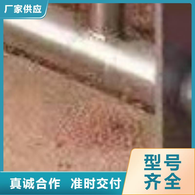 【护栏【中央分隔栏】厂家定制】