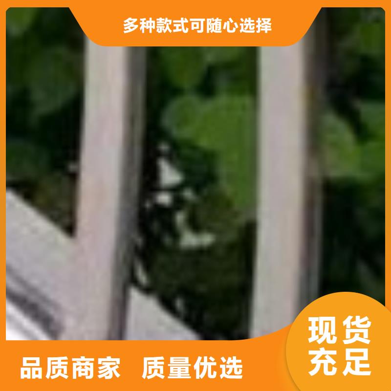 护栏城市景观防护栏诚信厂家