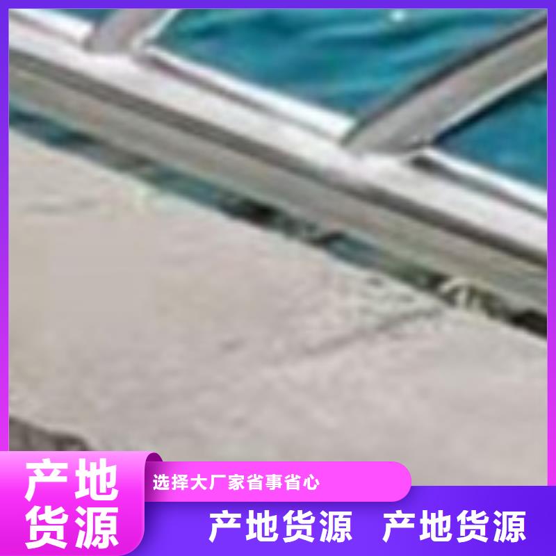 护栏实体厂家