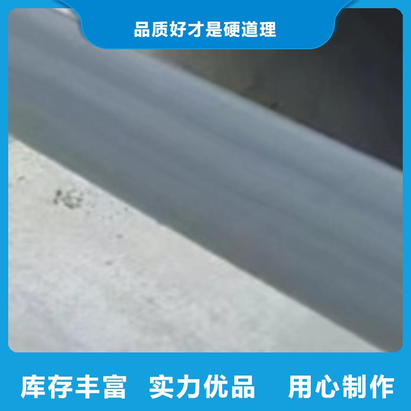 护栏质量安心