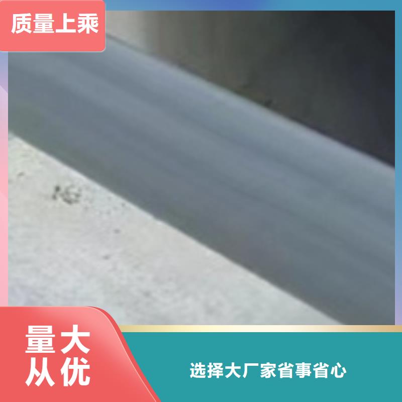 护栏精致工艺