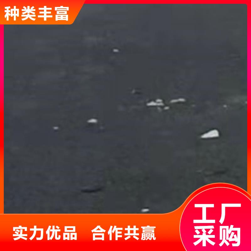 护栏厂家采购