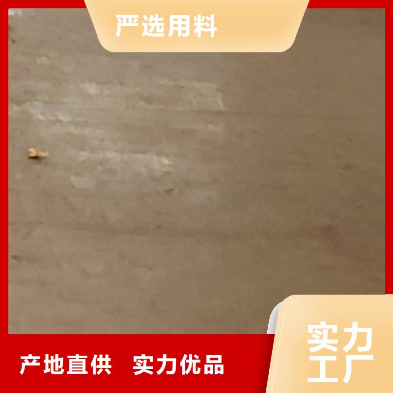 护栏厂家采购