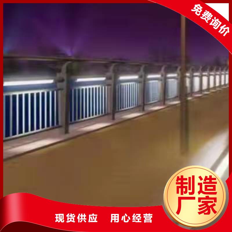 栈道栏杆款式多样