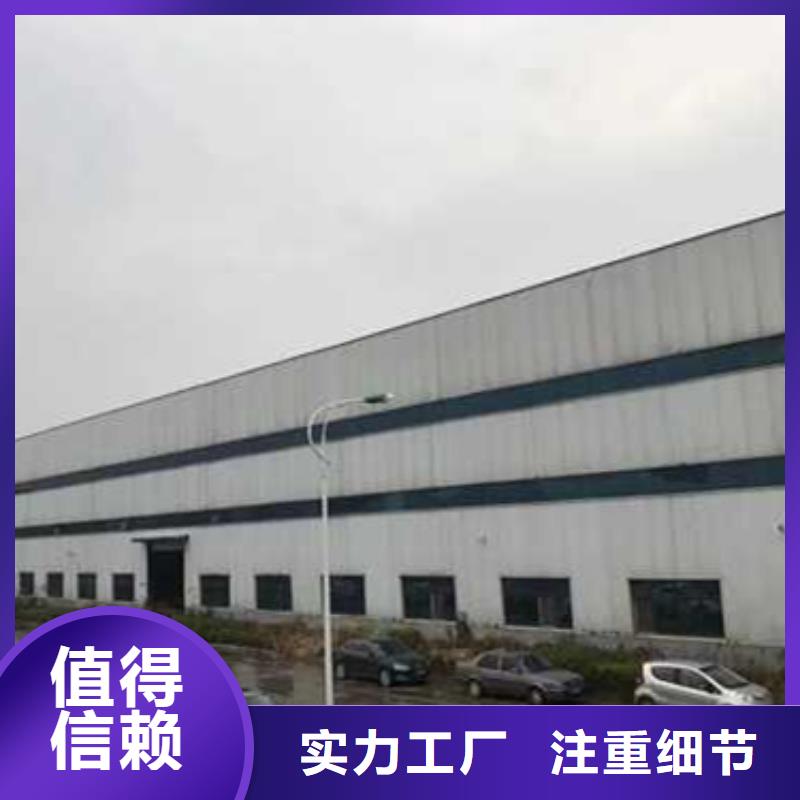  护栏超产品在细节
