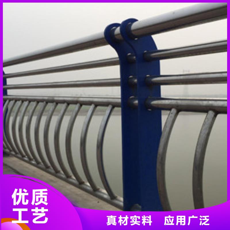 【护栏】_防护栏加工定制