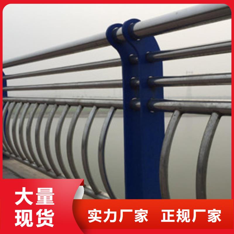 【护栏人车分流栏畅销当地】