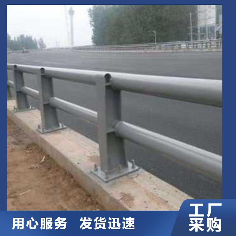 护栏【景观护栏】可零售可批发