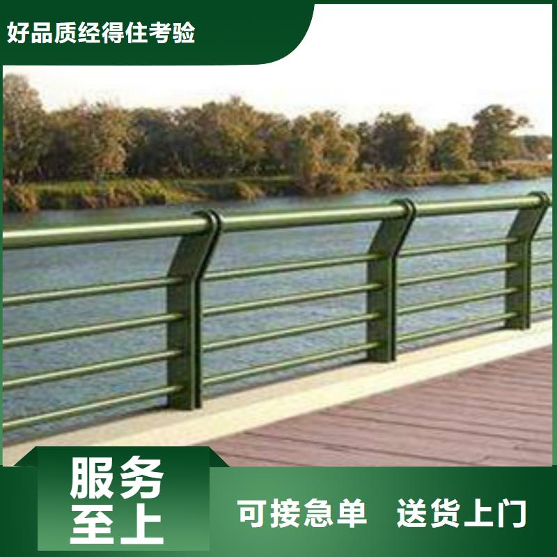 河道景观护栏价格