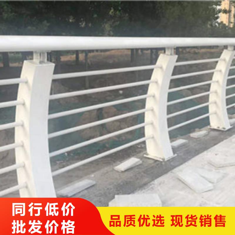 护栏品质值得信赖