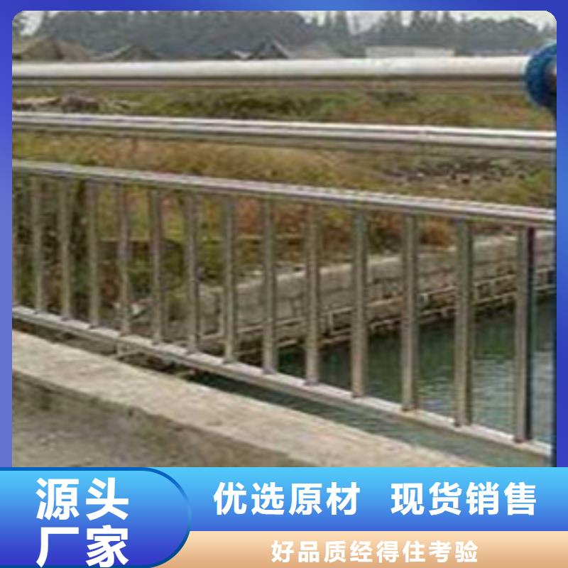 护栏质量可靠
