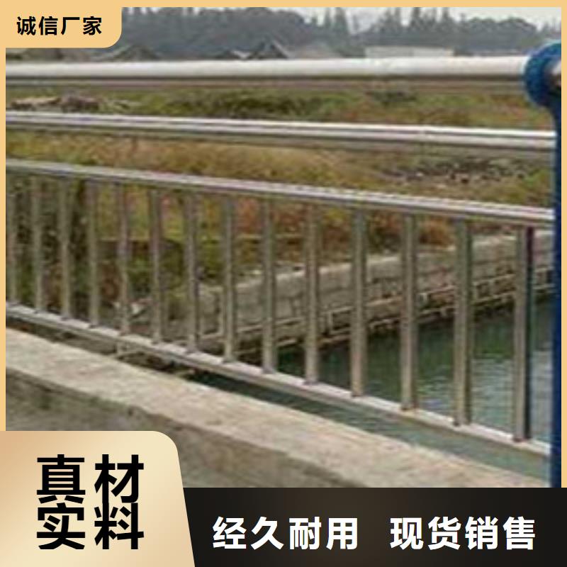 【护栏不锈钢立柱现货充足】
