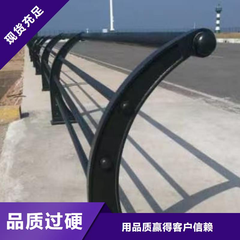 护栏质量可靠