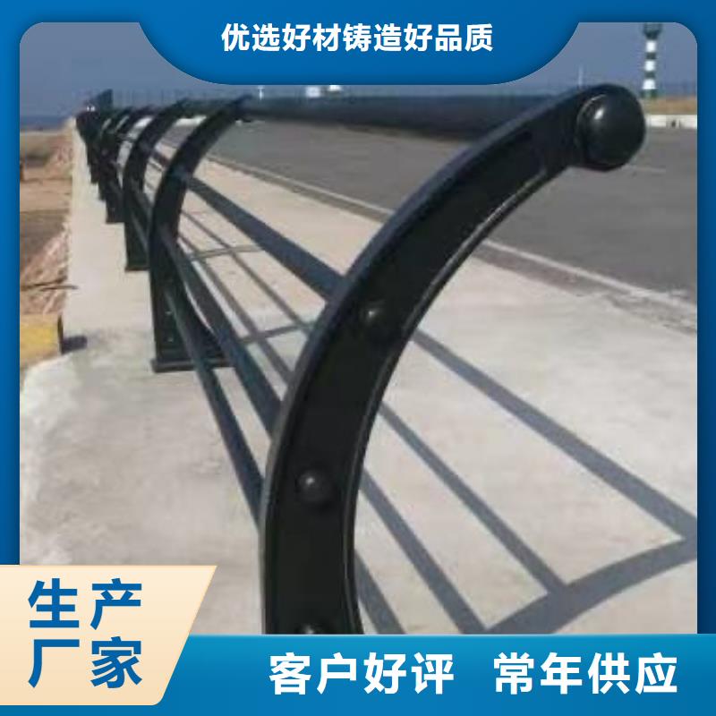 【护栏_【防撞桥梁护栏】正规厂家】