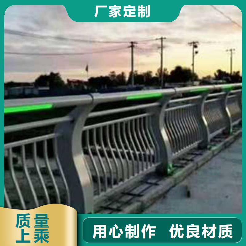 护栏栈道护栏厂定制零售批发