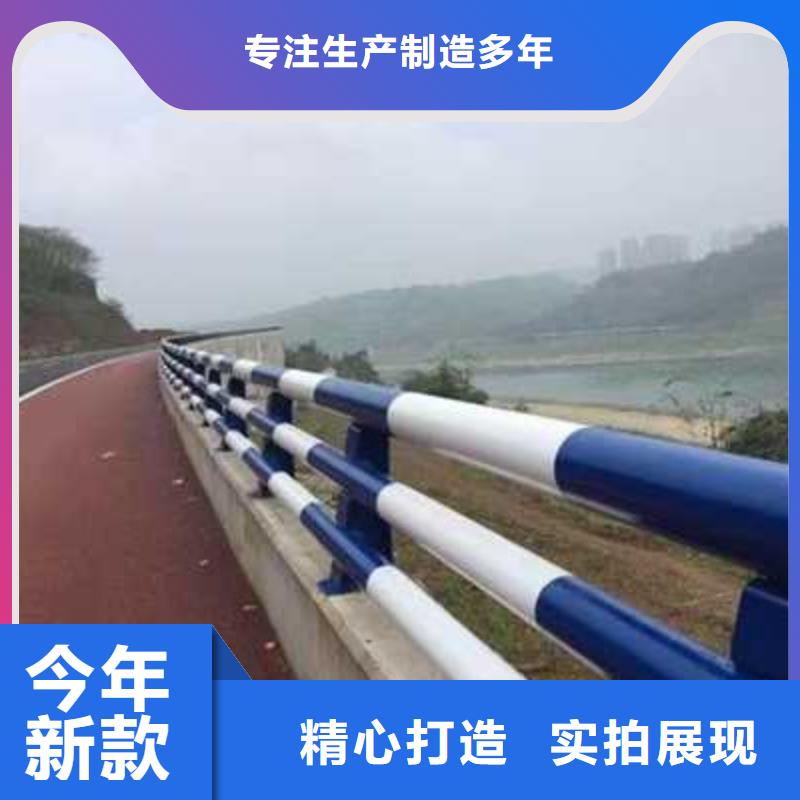 护栏免费寄样