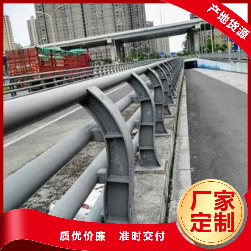 护栏实力才是硬道理