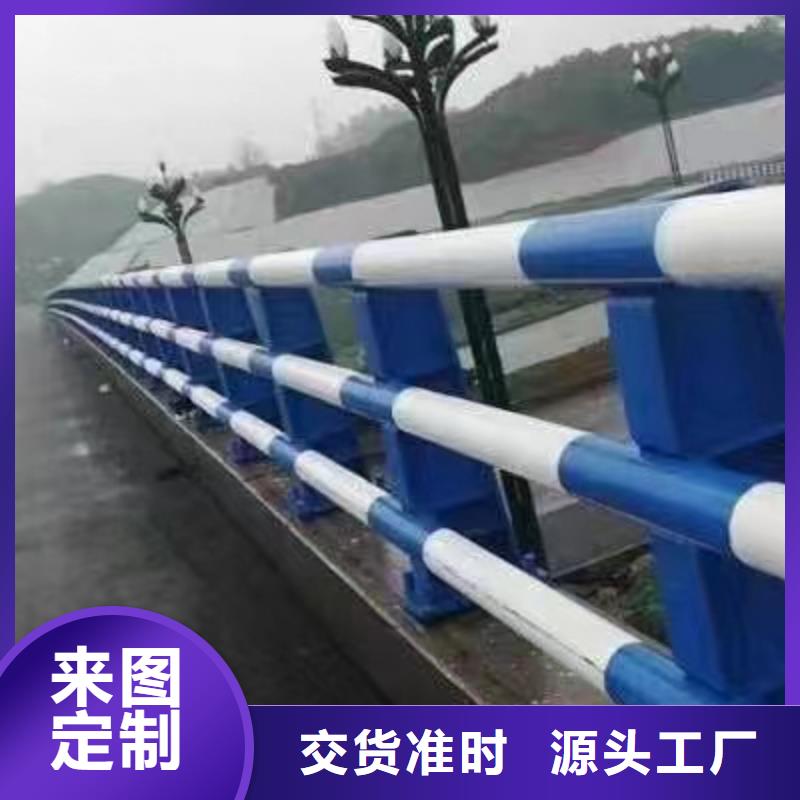 护栏市政护栏源头厂家供应