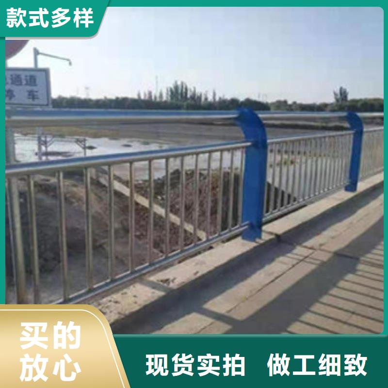【护栏】景观护栏厂客户满意度高
