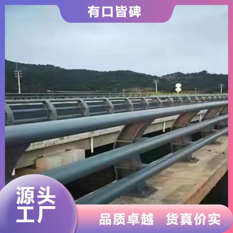 护栏国道抗冲击围栏用品质赢得客户信赖