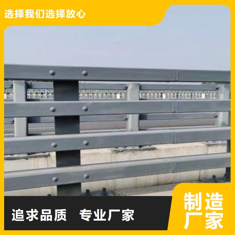  护栏价格透明