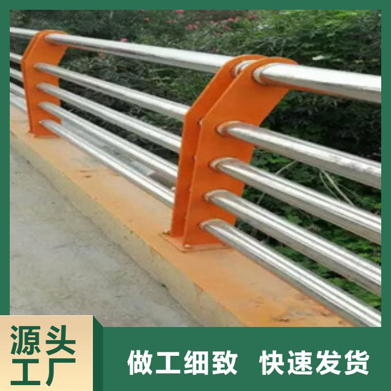  护栏大库存无缺货危机