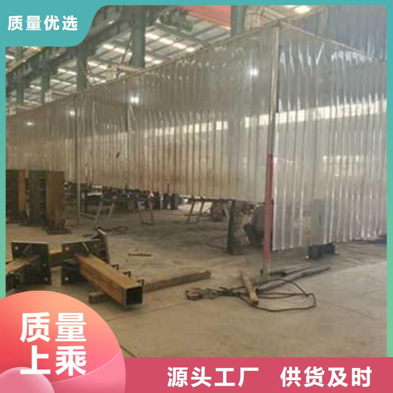 护栏【旋转护栏】真正让利给买家