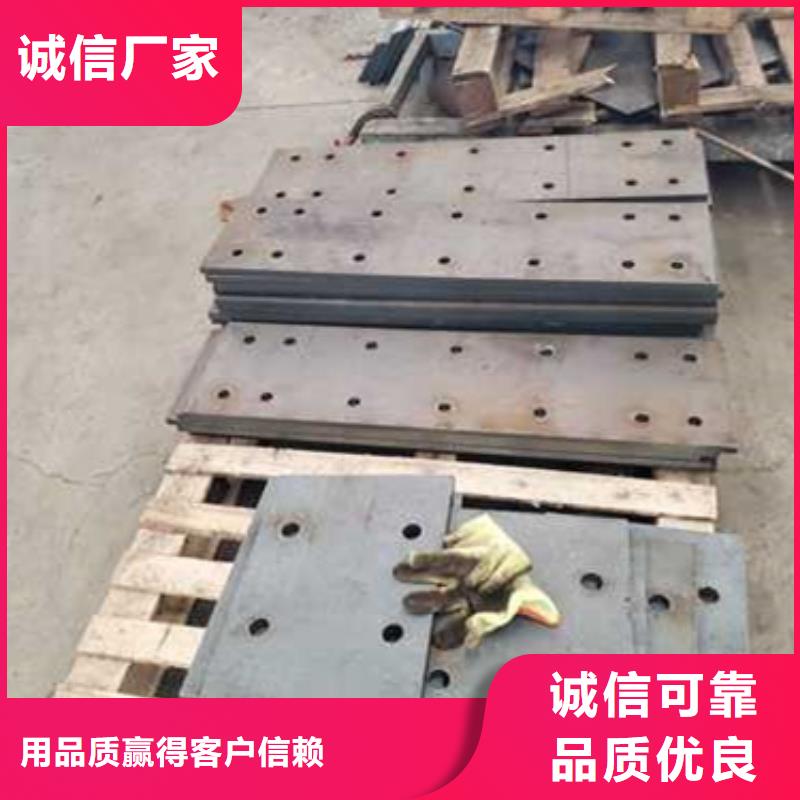 景观护栏结实可靠