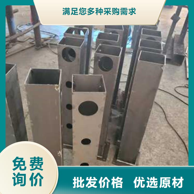护栏,【不锈钢复合管护栏厂】支持定制