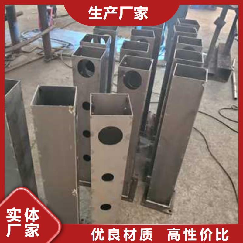 护栏栈道护栏厂研发生产销售
