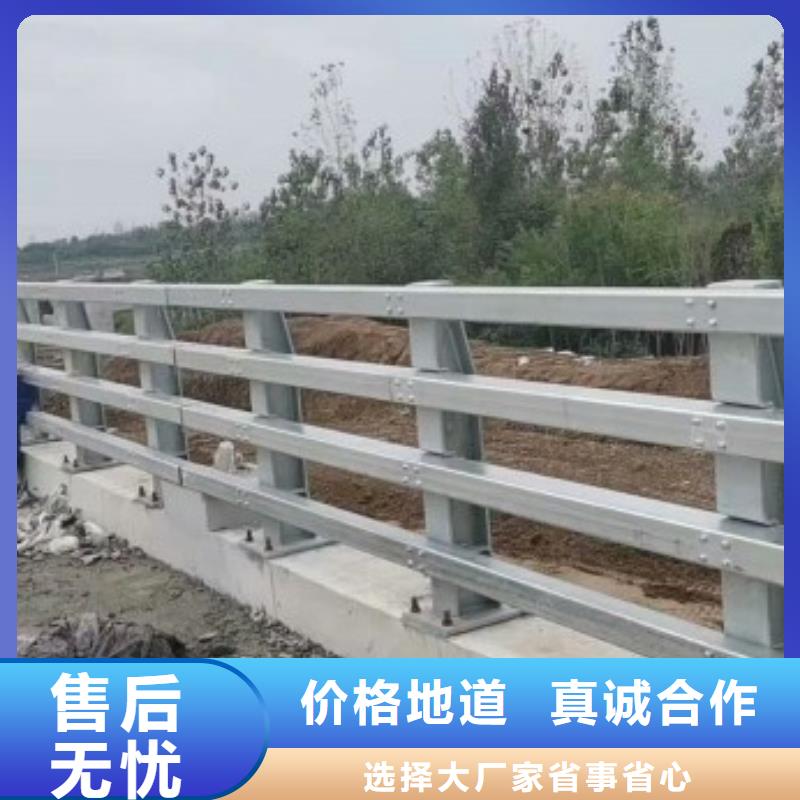 人行道护栏使用时长长