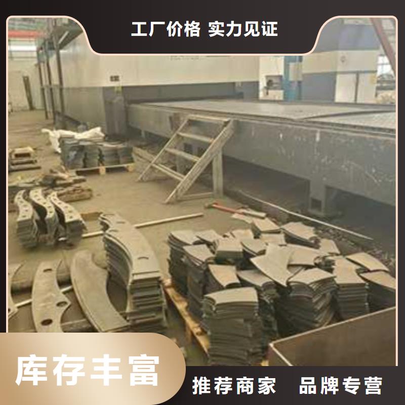 护栏质量可靠