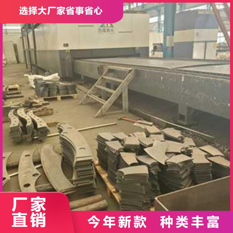 护栏市政护栏一件也发货