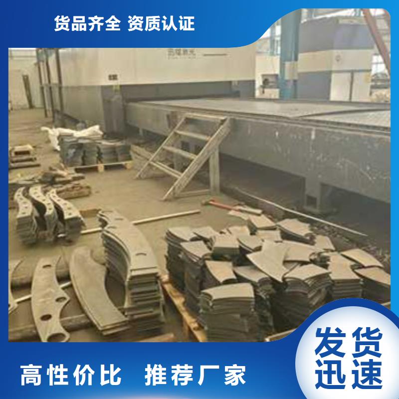 护栏不锈钢复合管厂优选好材铸造好品质