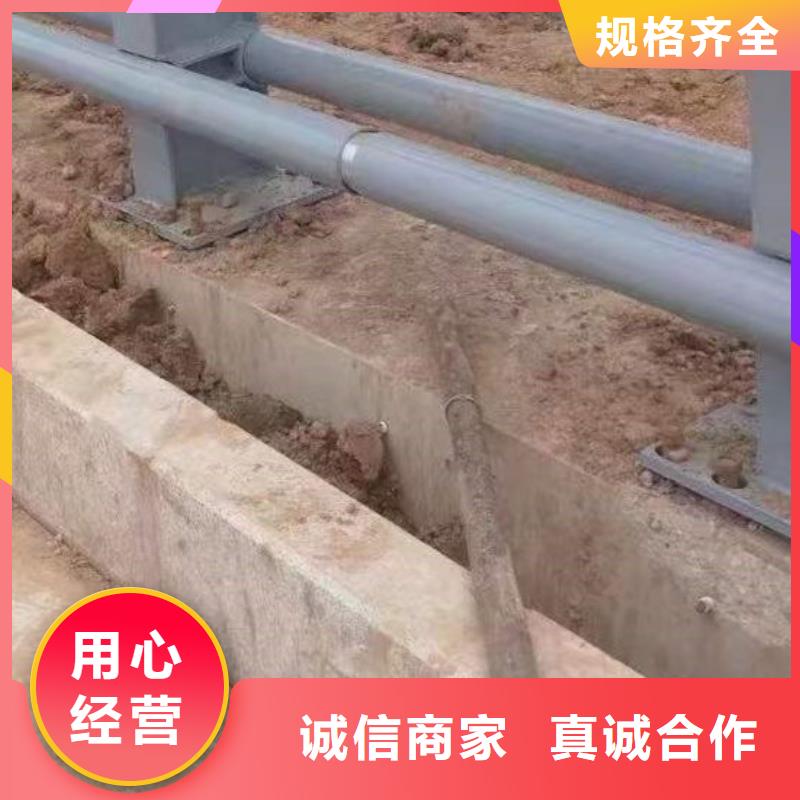 【护栏不锈钢碳素钢复合管厂匠心打造】