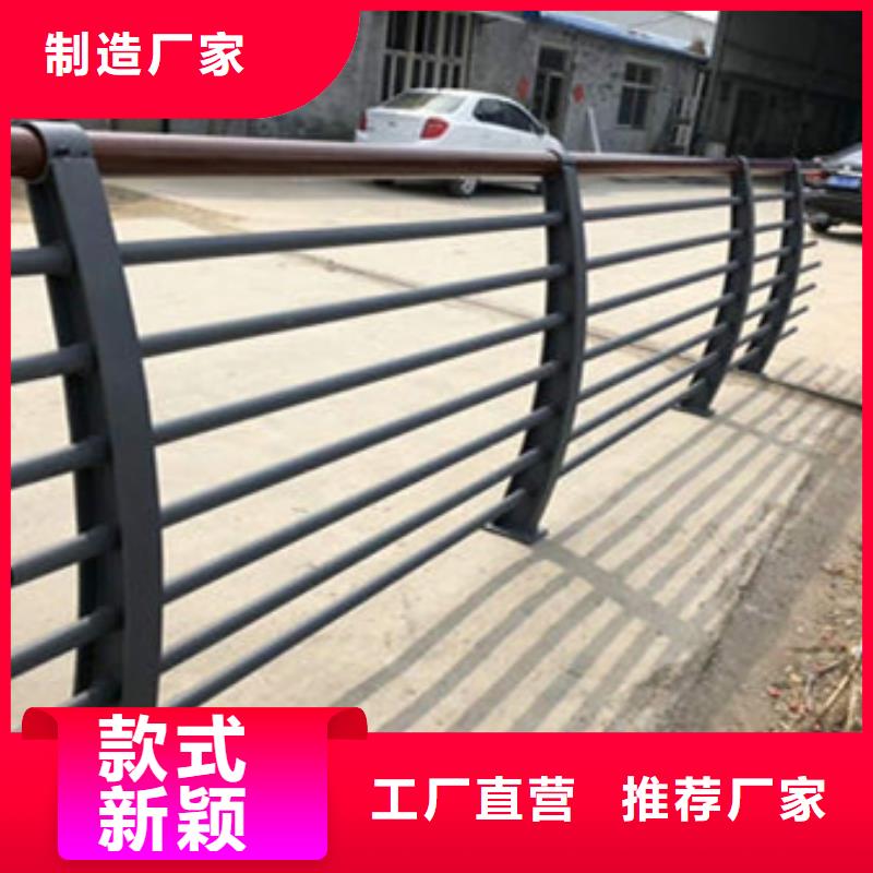护栏厂诚信经营